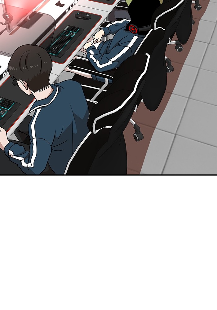 Baca Manhwa Double Click Chapter 85 Gambar 2