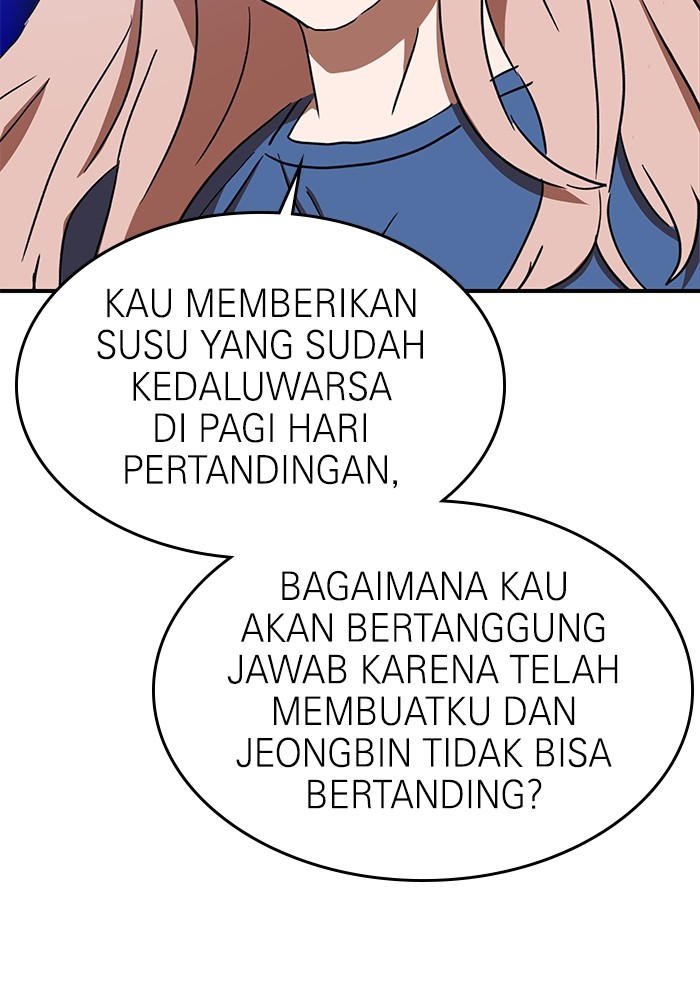 Double Click Chapter 86 Gambar 106
