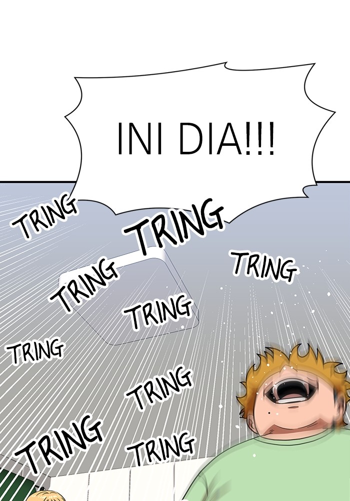 Double Click Chapter 86 Gambar 34