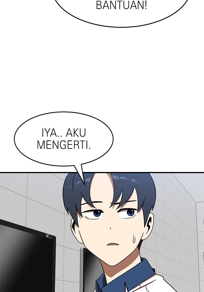 Double Click Chapter 86 Gambar 65