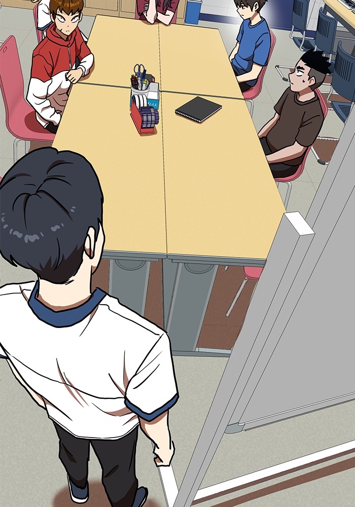 Double Click Chapter 87 Gambar 14