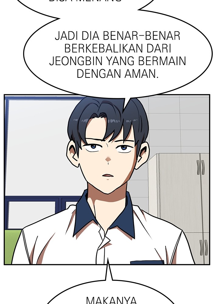 Double Click Chapter 87 Gambar 77