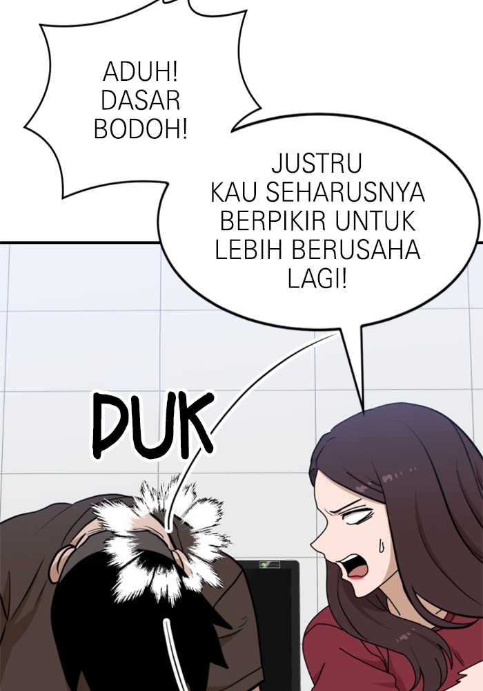 Double Click Chapter 88 Gambar 100