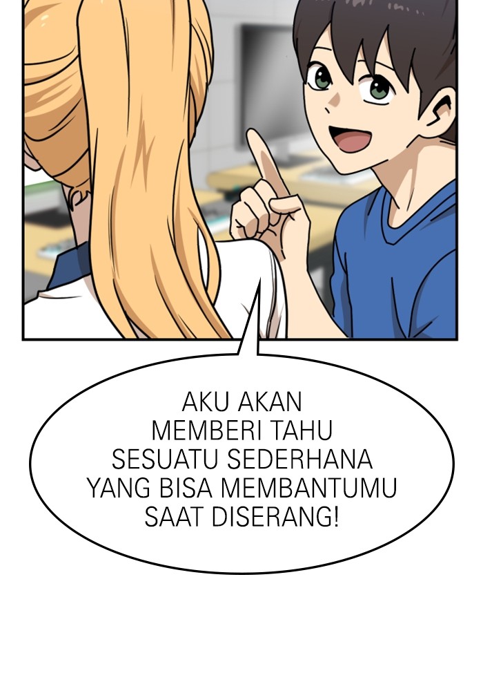 Double Click Chapter 88 Gambar 108