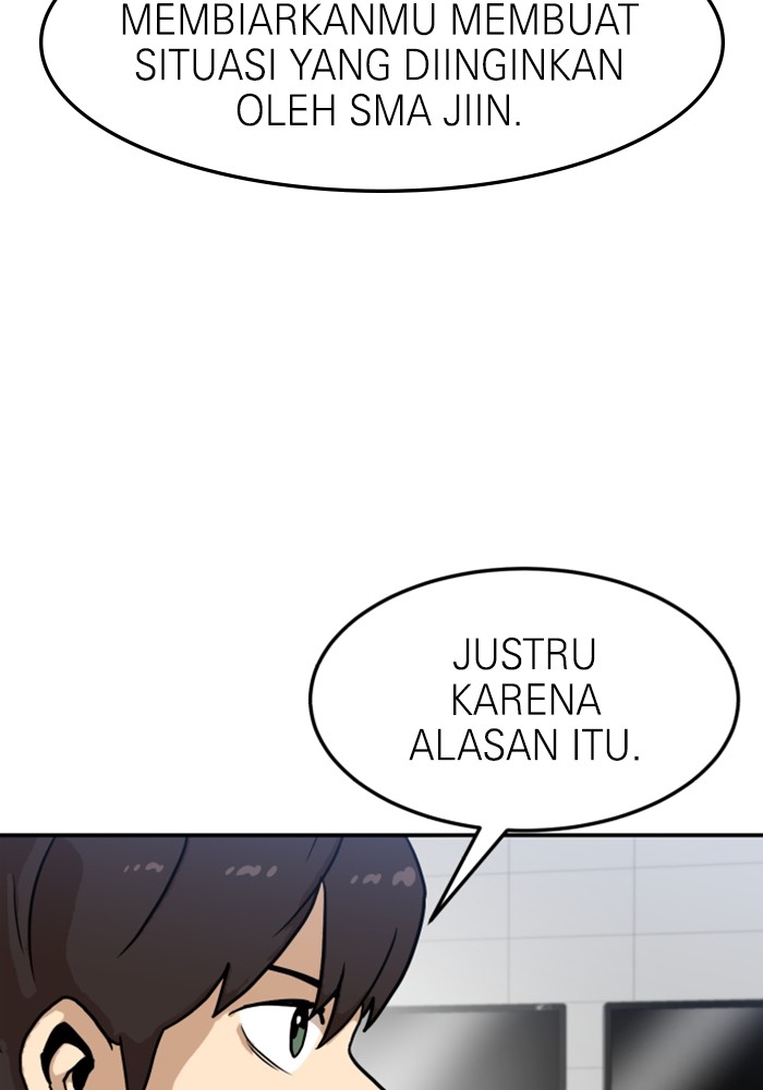 Double Click Chapter 88 Gambar 11
