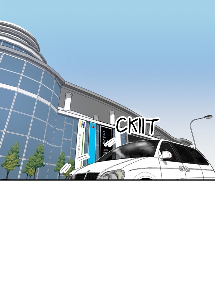 Double Click Chapter 88 Gambar 118