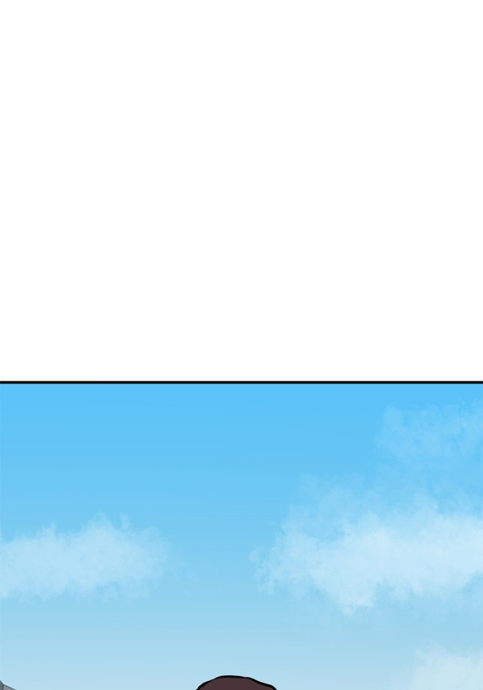 Double Click Chapter 88 Gambar 122