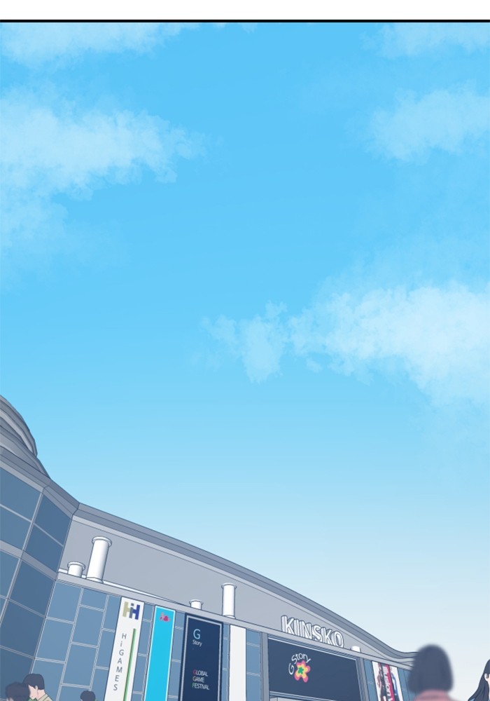 Double Click Chapter 88 Gambar 126