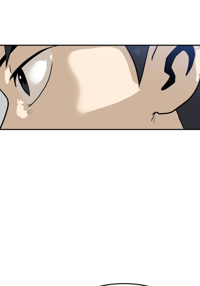 Double Click Chapter 88 Gambar 20
