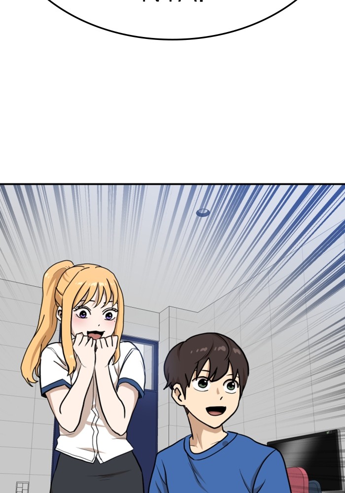 Double Click Chapter 88 Gambar 24