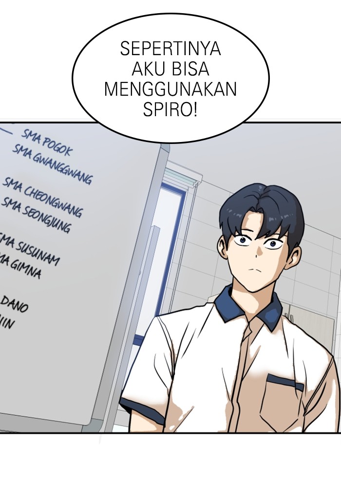Double Click Chapter 88 Gambar 3