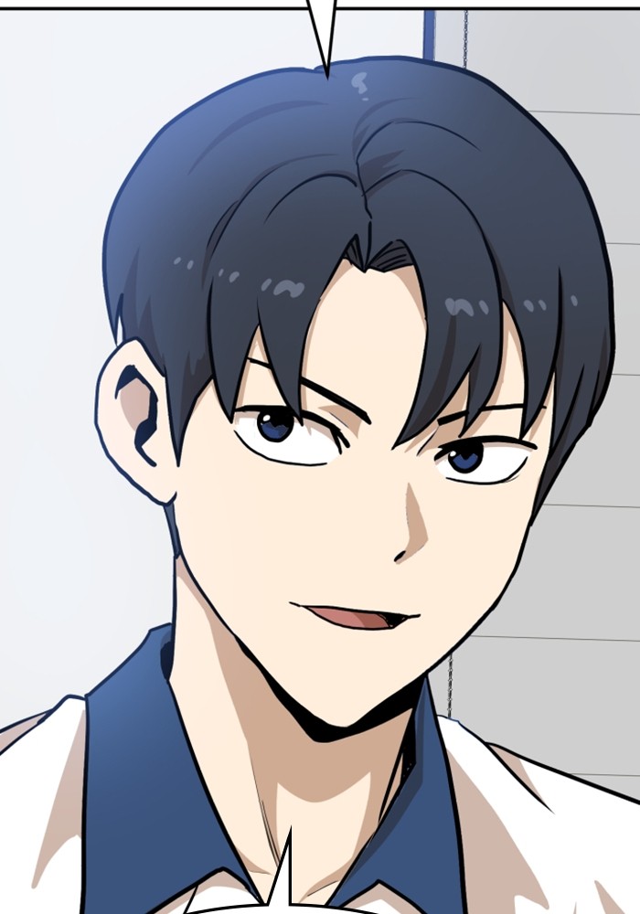 Double Click Chapter 88 Gambar 30