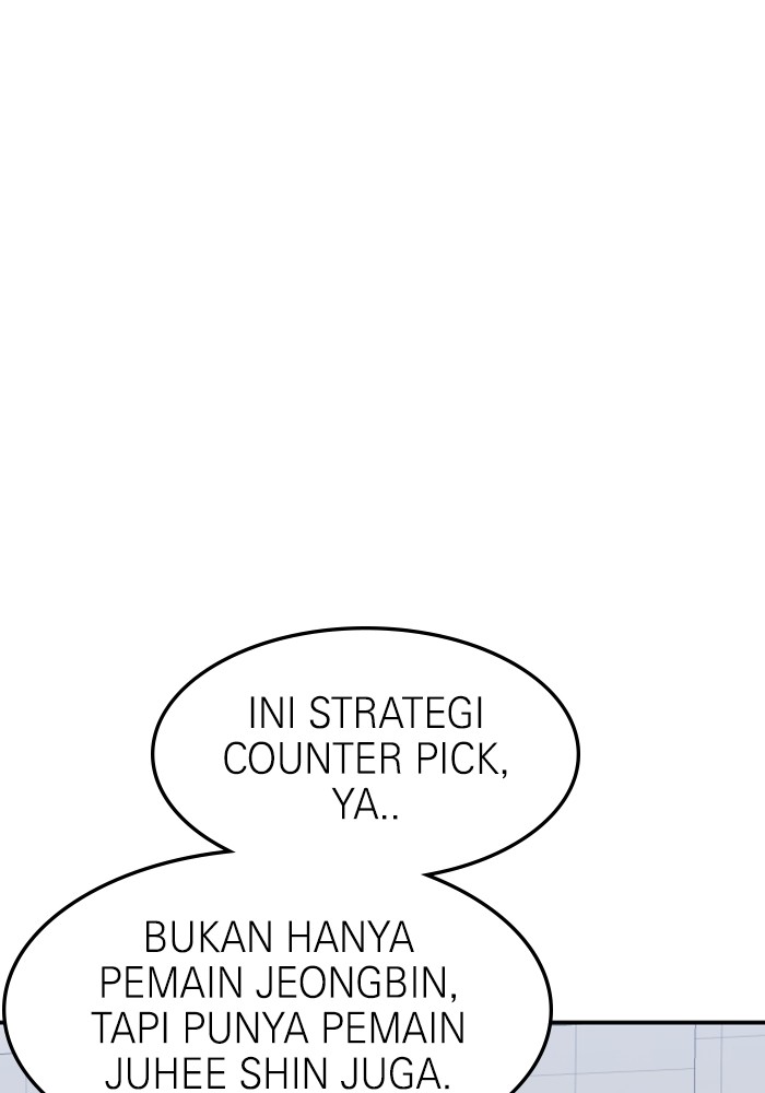 Double Click Chapter 88 Gambar 33