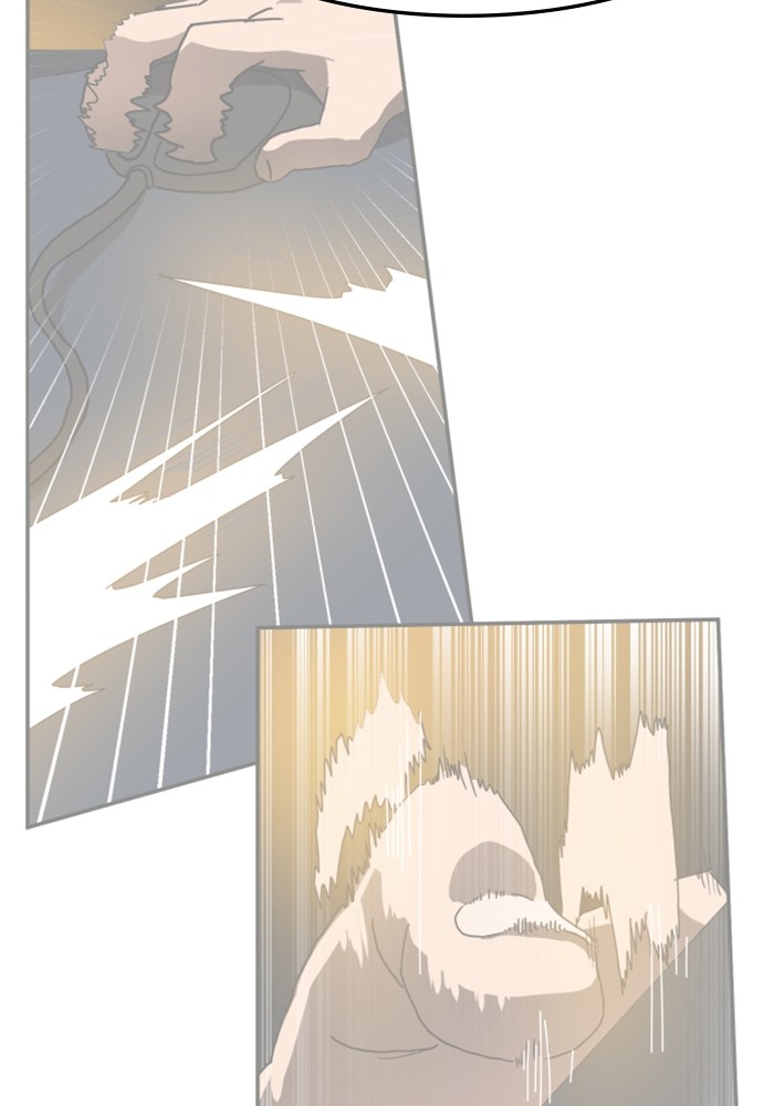 Double Click Chapter 88 Gambar 51