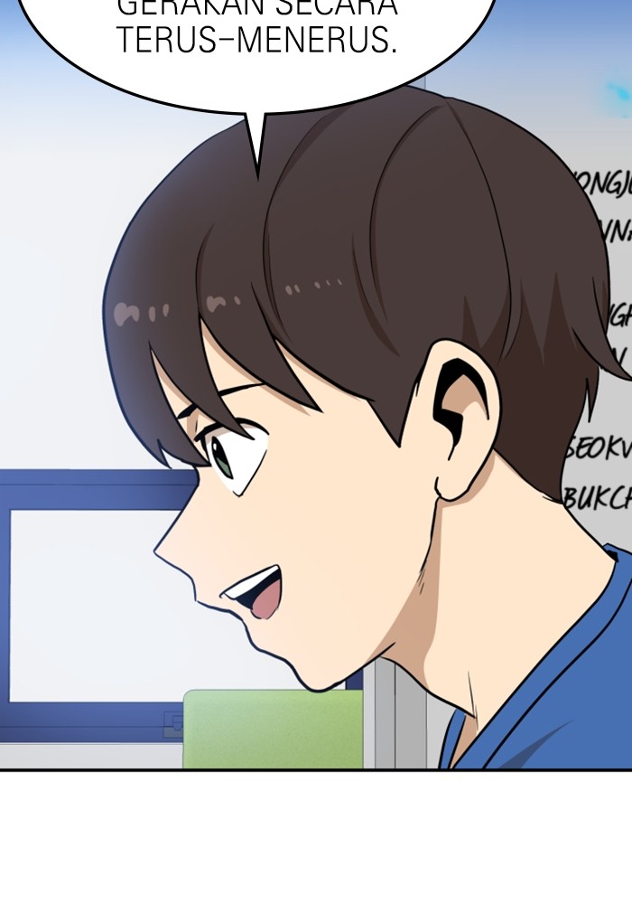 Double Click Chapter 88 Gambar 54