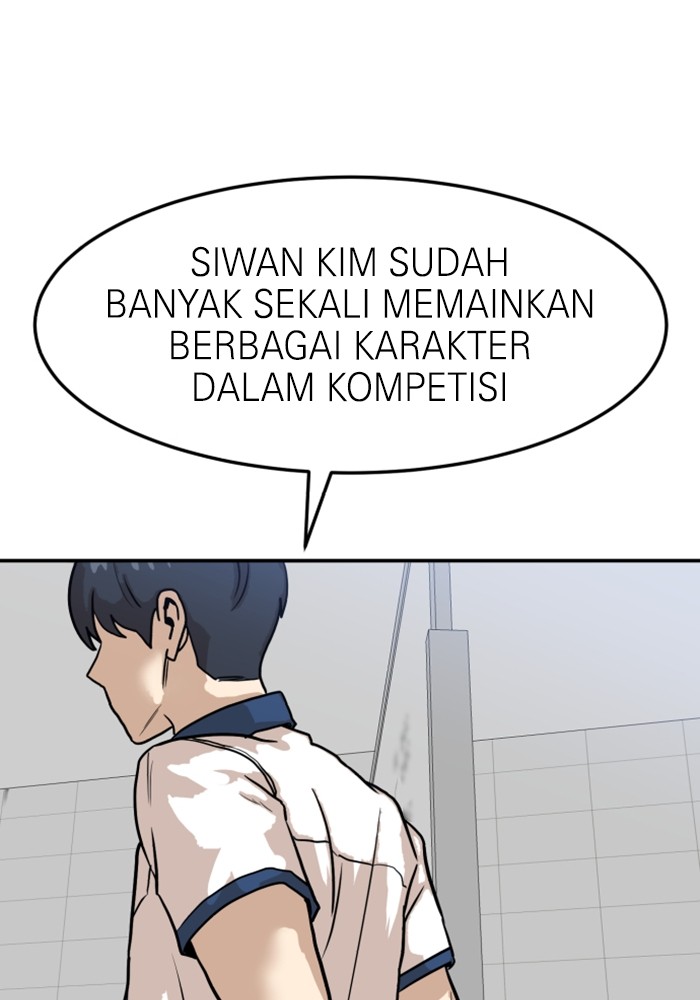 Double Click Chapter 88 Gambar 6