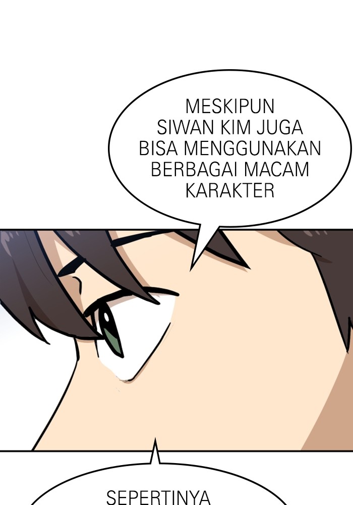 Double Click Chapter 88 Gambar 62