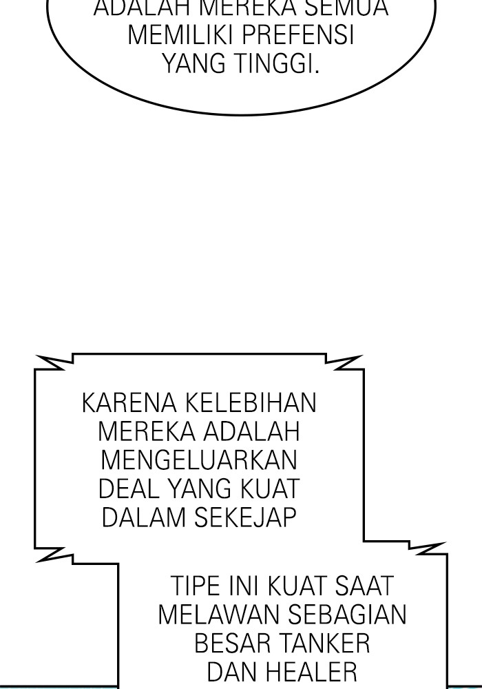 Double Click Chapter 88 Gambar 73