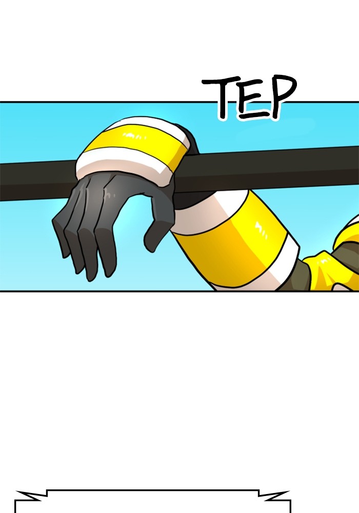 Double Click Chapter 88 Gambar 76
