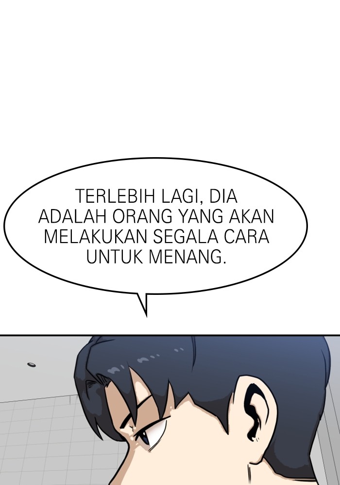 Double Click Chapter 88 Gambar 8