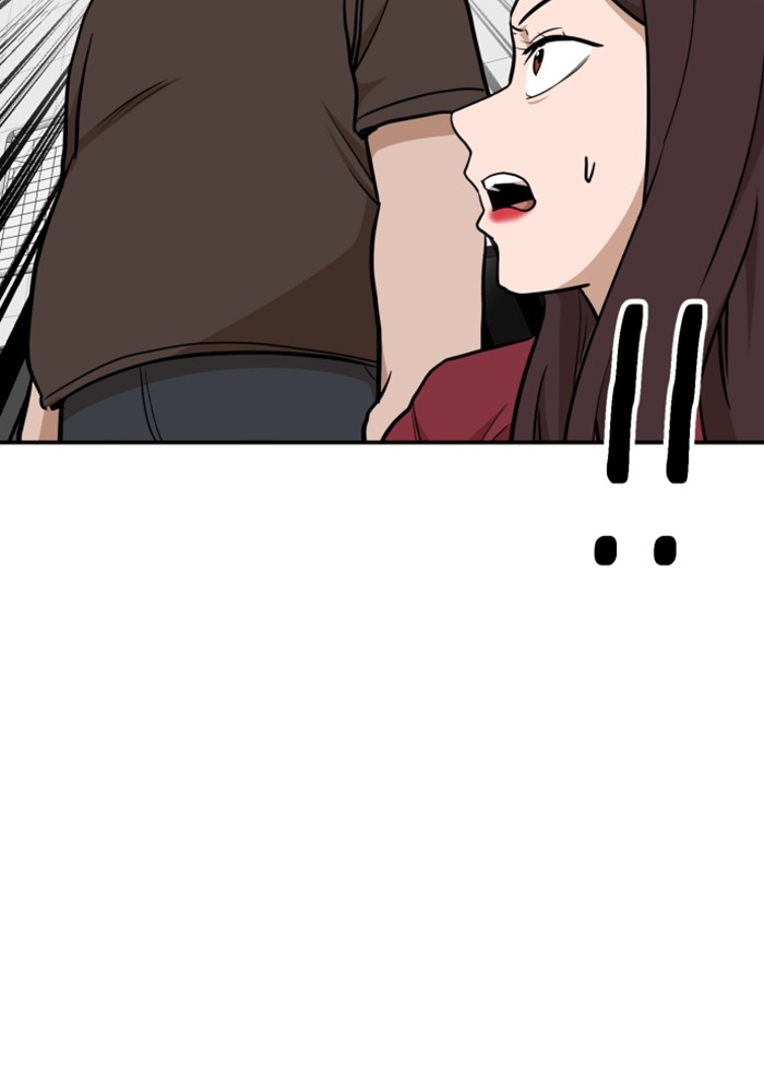 Double Click Chapter 88 Gambar 95
