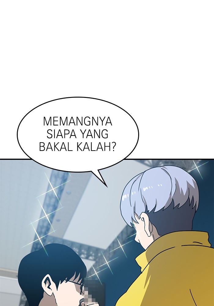 Double Click Chapter 89 Gambar 10