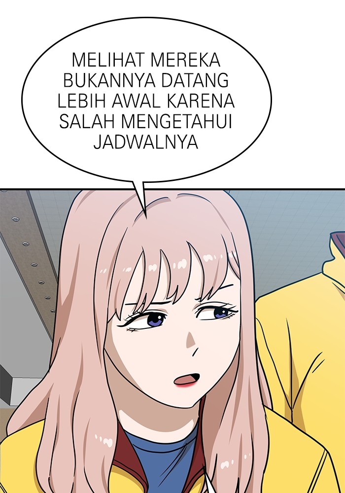 Double Click Chapter 89 Gambar 4