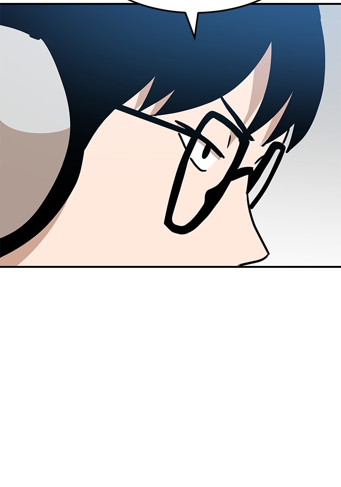 Double Click Chapter 89 Gambar 52