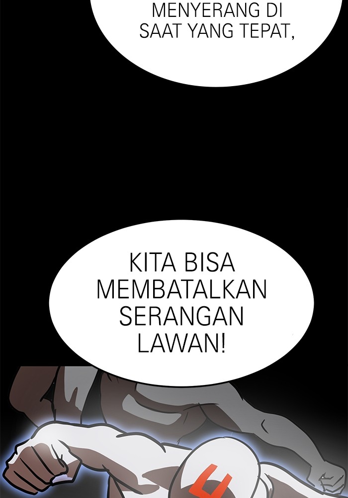 Double Click Chapter 90 Gambar 118