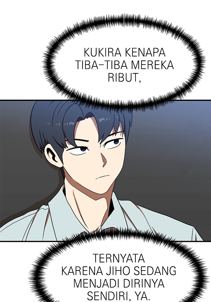Double Click Chapter 90 Gambar 14