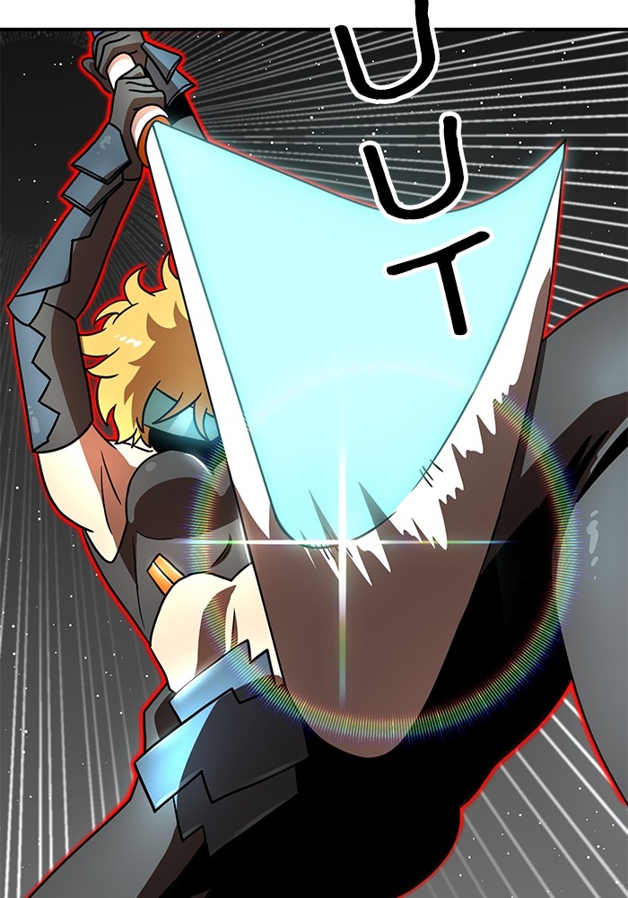Double Click Chapter 90 Gambar 151