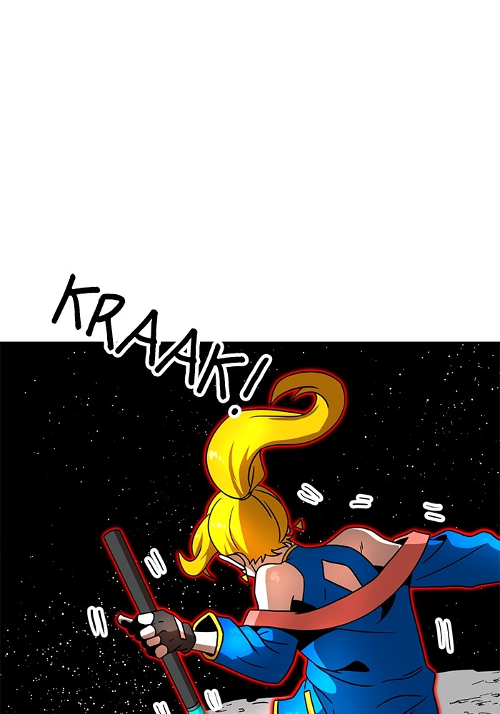 Double Click Chapter 90 Gambar 26