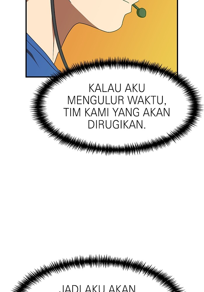Double Click Chapter 91 Gambar 11