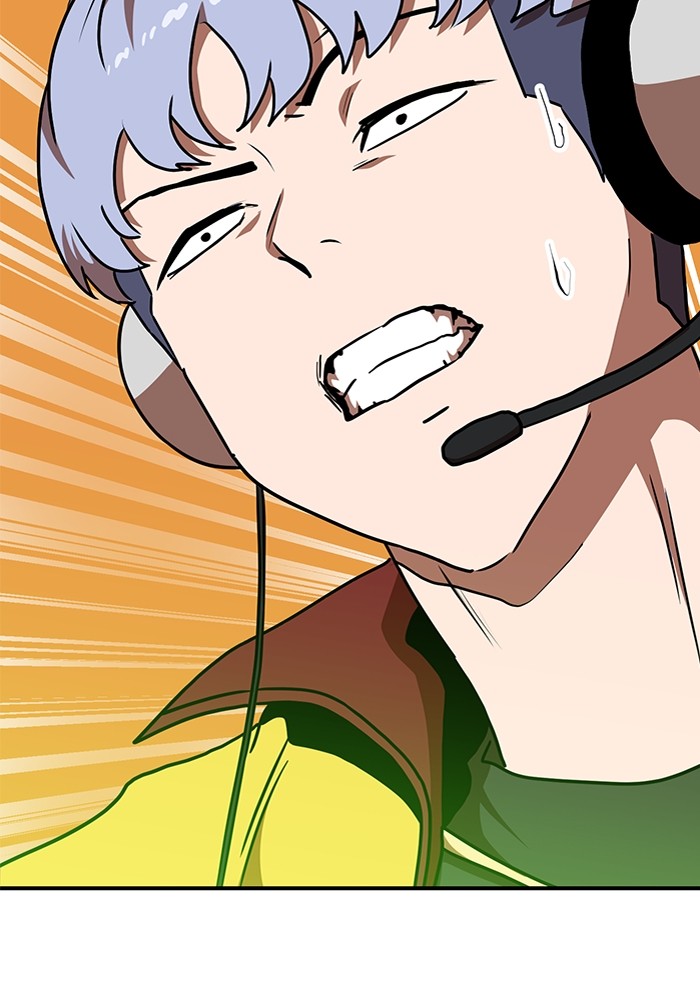 Double Click Chapter 91 Gambar 111