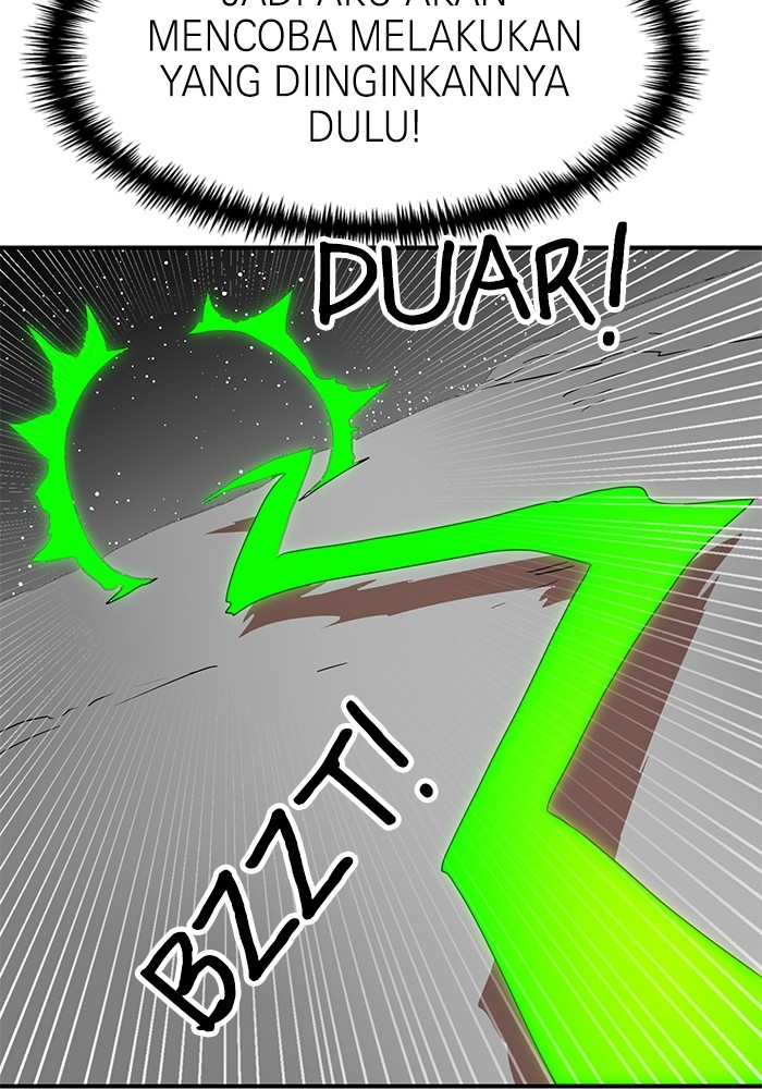 Double Click Chapter 91 Gambar 12