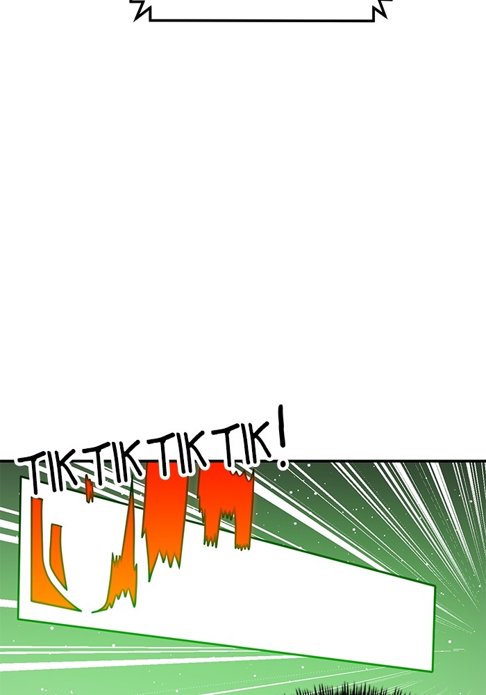 Double Click Chapter 91 Gambar 122