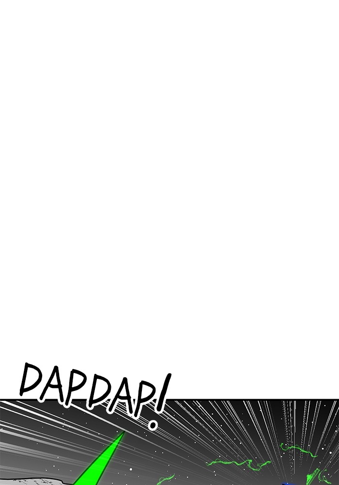 Double Click Chapter 91 Gambar 127