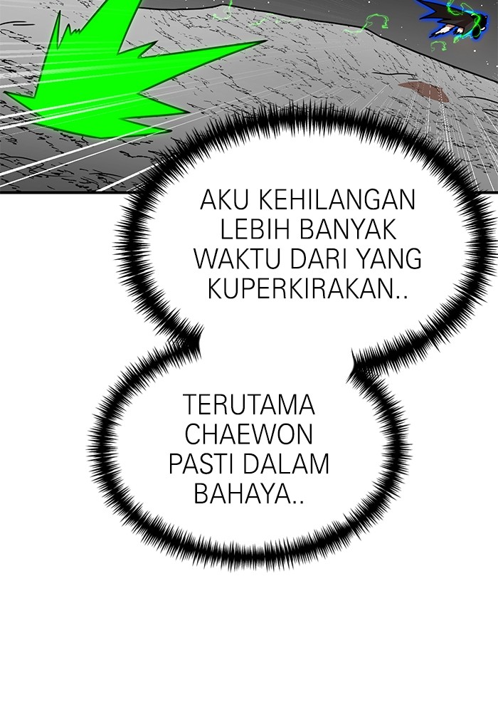 Double Click Chapter 91 Gambar 128