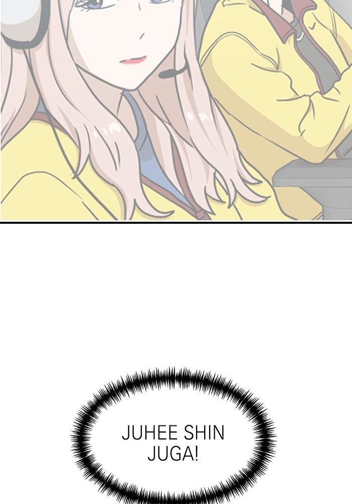 Double Click Chapter 91 Gambar 138