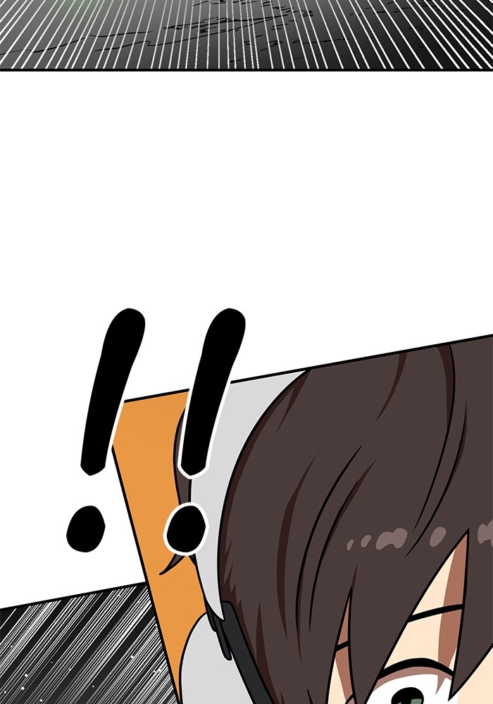 Double Click Chapter 91 Gambar 21