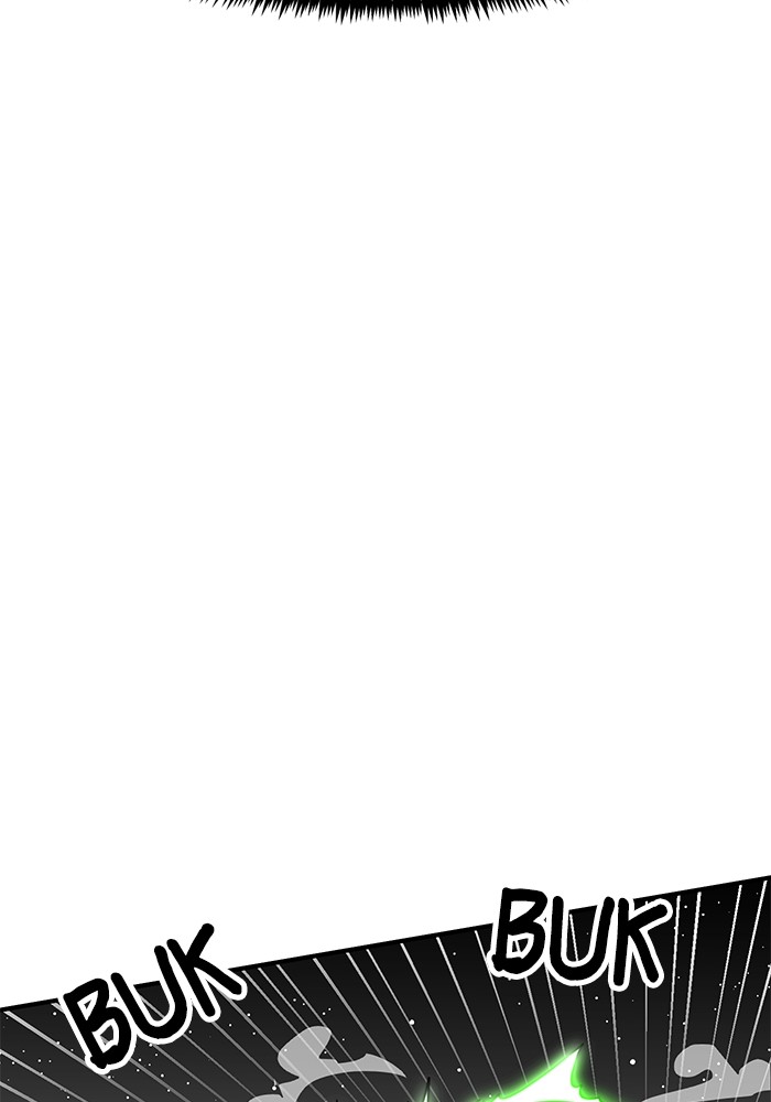 Double Click Chapter 91 Gambar 23