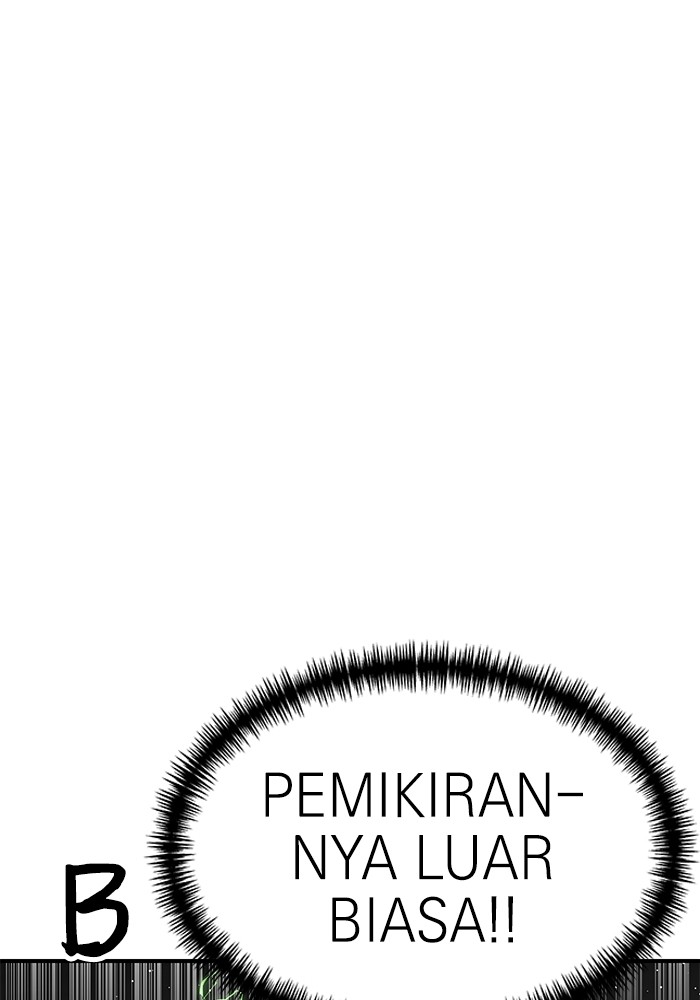 Double Click Chapter 91 Gambar 58