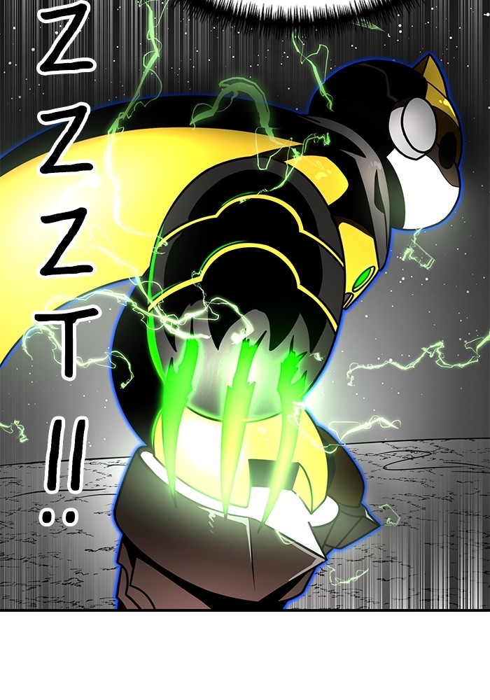 Double Click Chapter 91 Gambar 59