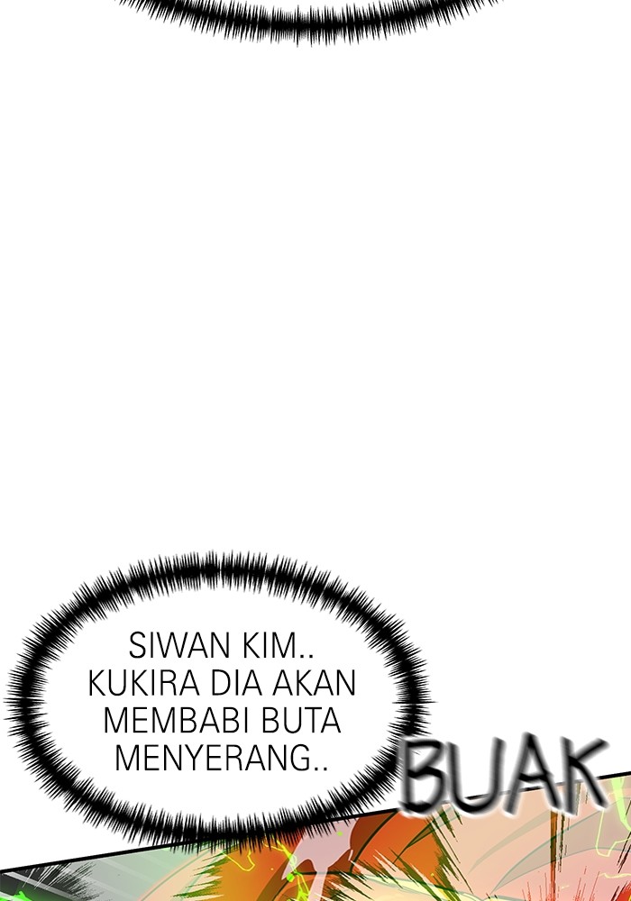 Double Click Chapter 91 Gambar 65
