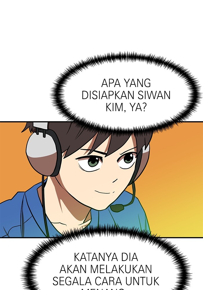 Double Click Chapter 91 Gambar 7