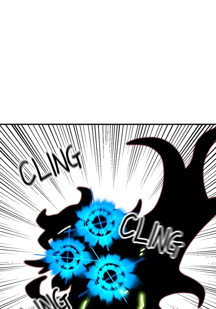 Double Click Chapter 91 Gambar 78