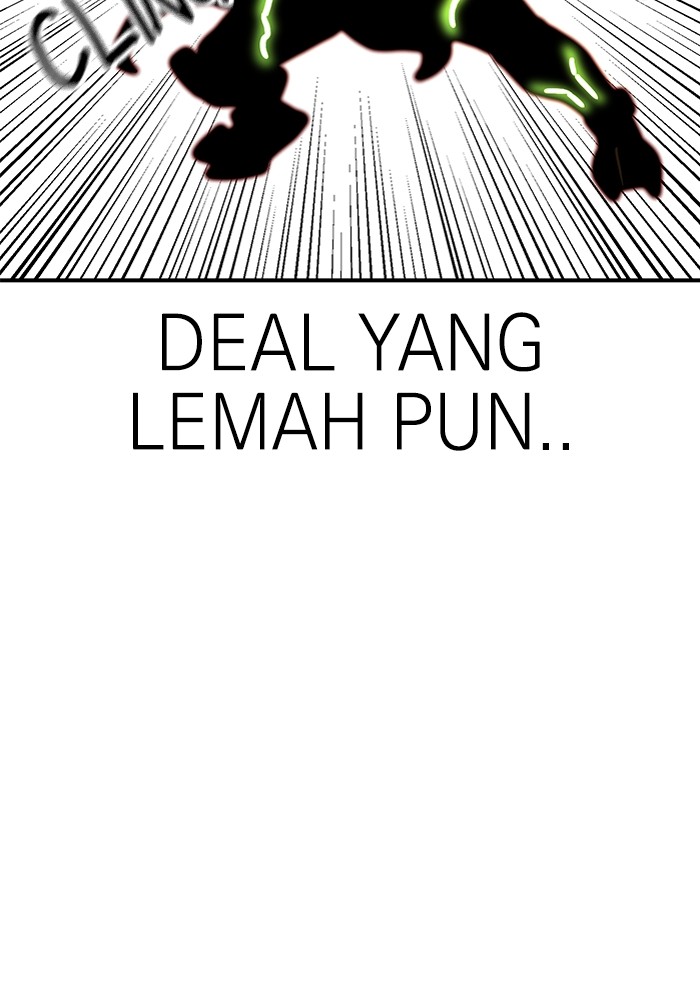 Double Click Chapter 91 Gambar 79