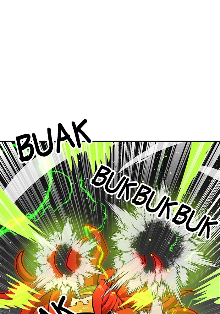 Double Click Chapter 91 Gambar 84