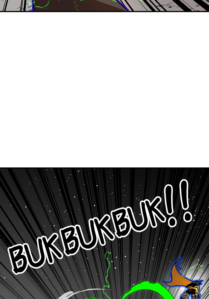 Double Click Chapter 91 Gambar 88