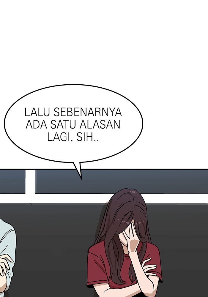 Double Click Chapter 92 Gambar 125